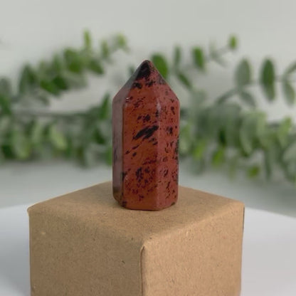 One (1) Mini Mahogany Obsidian Tower
